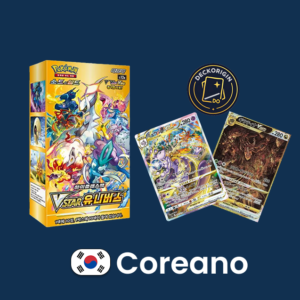 Booster Box VStar Universe KR