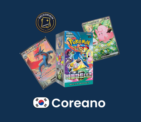 Booster Box Battle Partners