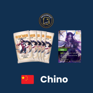 Sobre Riftbound Spiritfor LoL