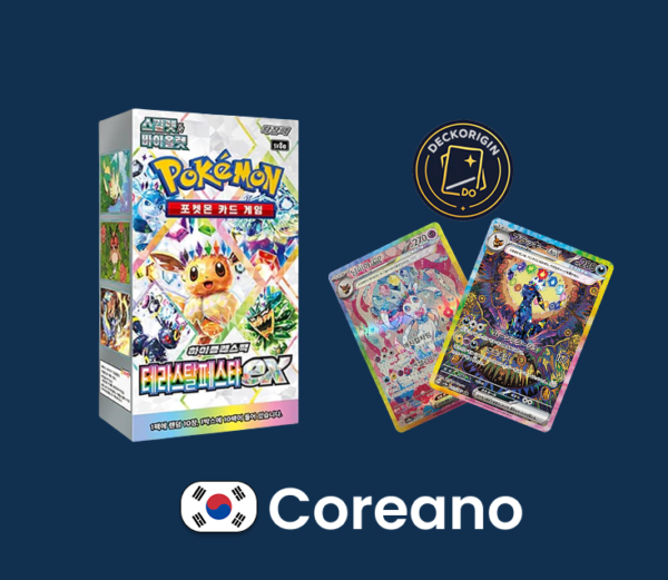 Booster Box Terastal Festival