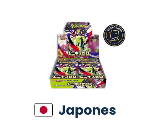 Nihil zero M3 Pokémon