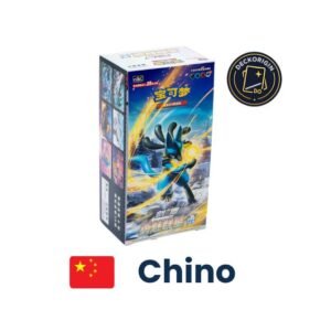 Carta Jumbo Lucario CS5bC Pokémon Chino