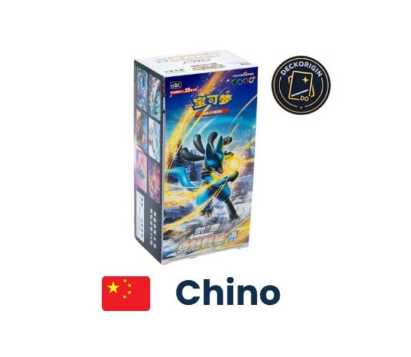 Carta Jumbo Lucario CS5bC Pokémon Chino