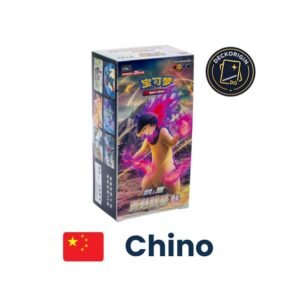 Carta Jumbo CS5aC Pokémon Chino